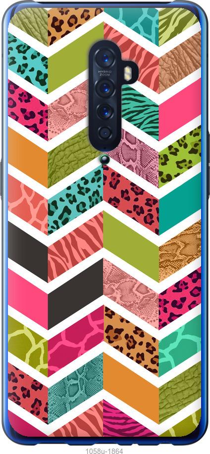 

Чехол на Oppo Reno 2 Шеврон v3
