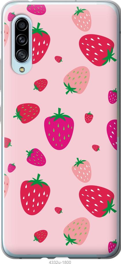

Чохол на Samsung Galaxy A90 5G Полунички