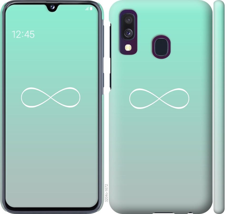 

Чохол на Samsung Galaxy A40 2019 A405F Знак нескінченності
