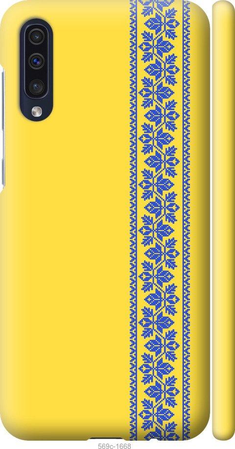 Чохол на Samsung Galaxy A30s A307F Вишиванка 4