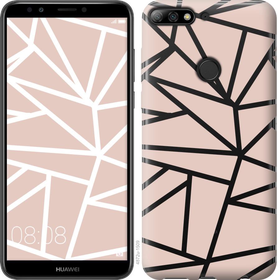 

Чохол на Huawei Y7 Prime 2018 Абстракція 2