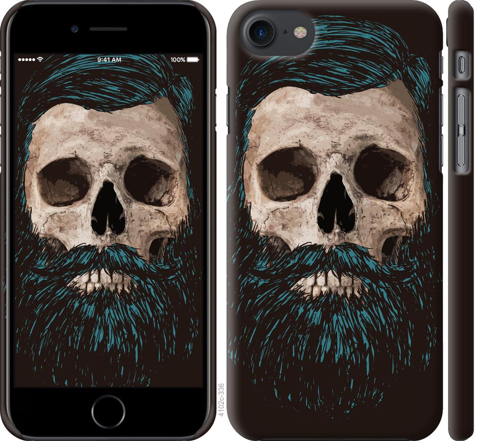 

Чохол на iPhone 7 Череп з бородою