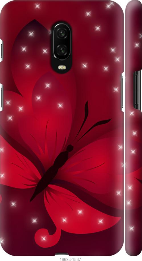 

Чехол на OnePlus 6T Лунная бабочка