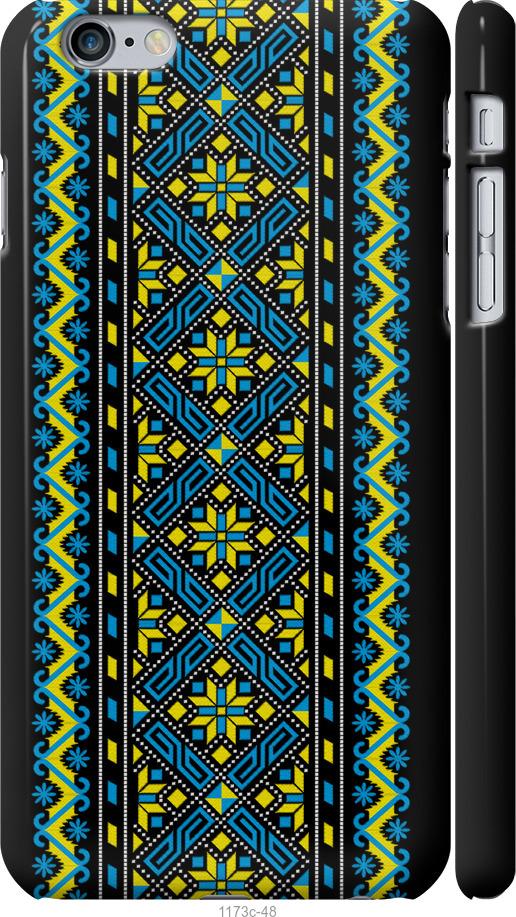 

Чохол на iPhone 6 Plus Вишиванка 39