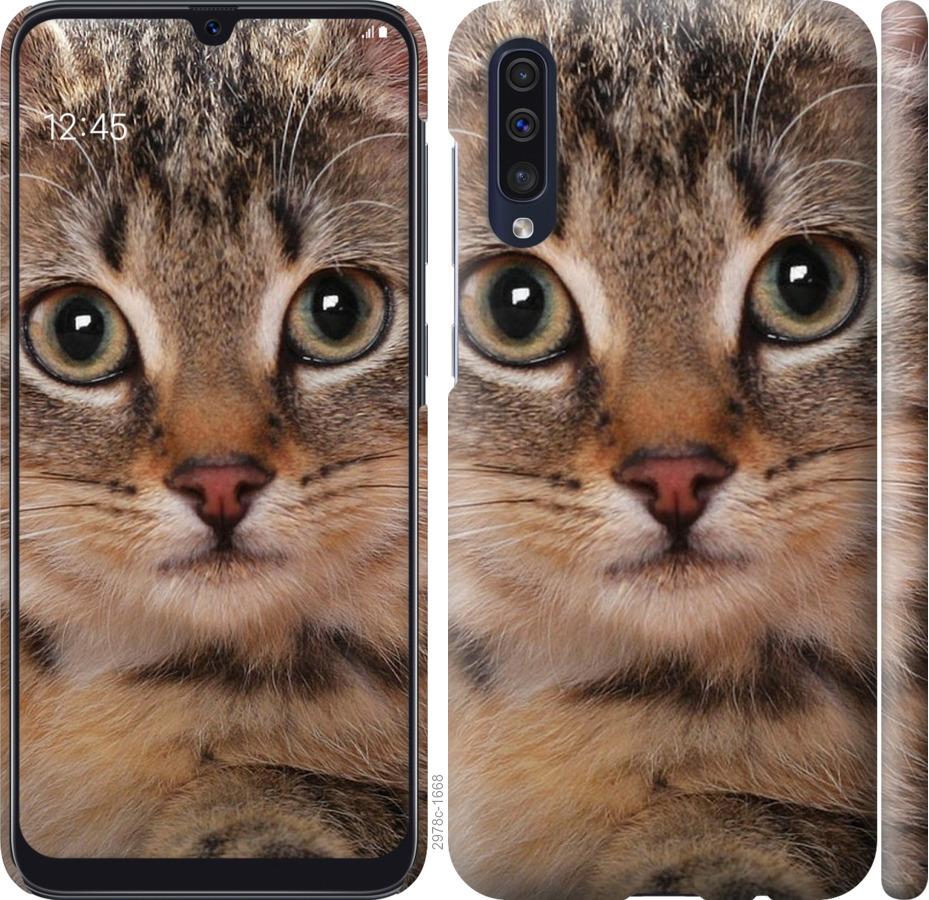 

Чехол на Samsung Galaxy A30s A307F Полосатый котик