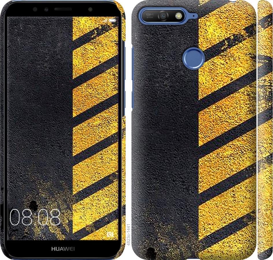 

Чохол на Huawei Y6 Prime 2018 Biohazard 7