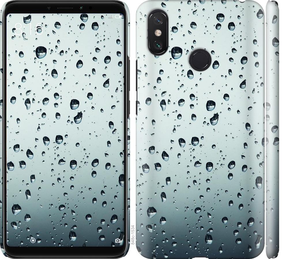 

Чехол на Xiaomi Mi Max 3 Стекло в каплях
