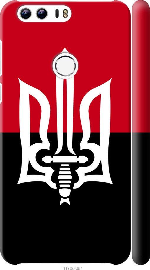 

Чехол на Huawei Honor 8 Чорно-червоний прапор з тризубом
