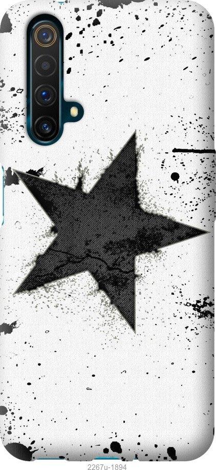 

Чехол на Samsung Galaxy S9 White and black 1