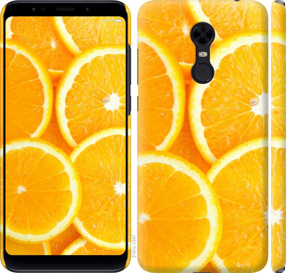 

Чохол на Xiaomi Redmi 5 Plus Частки апельсина