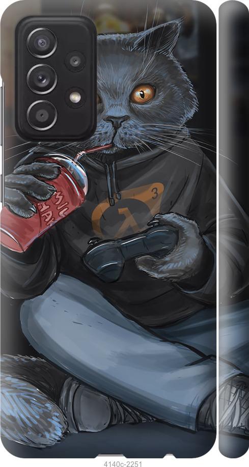 

Чехол на Samsung Galaxy A52 gamer cat