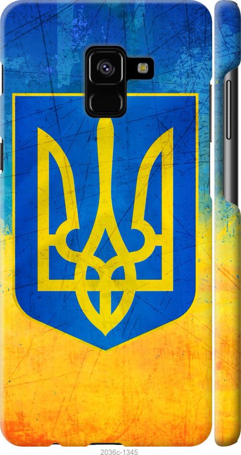 

Чохол на Samsung Galaxy A8 Plus 2018 A730F Герб України
