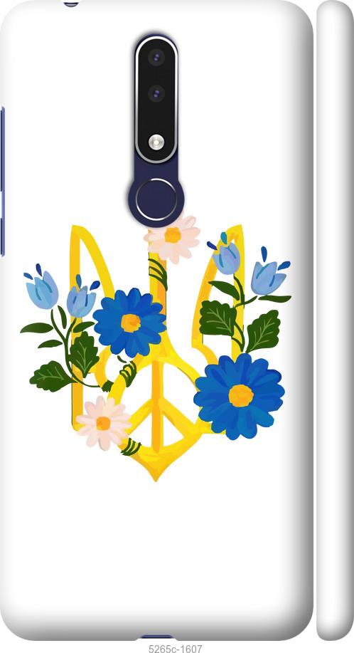 

Чехол на Nokia 3.1 Plus Герб v3