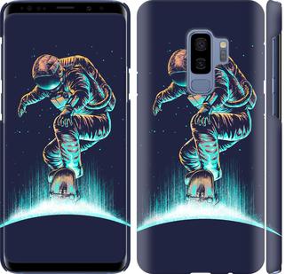 

Чехол на Samsung Galaxy S9 Plus Космонавт на скейтборде