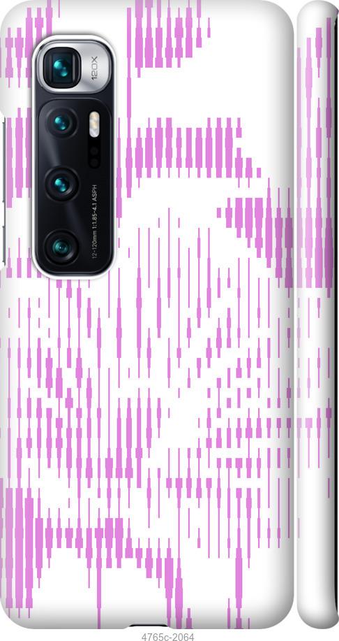 

Чехол на Xiaomi Mi 10 Ultra Розовый бутон. Цветок. Pink Flower Bloom