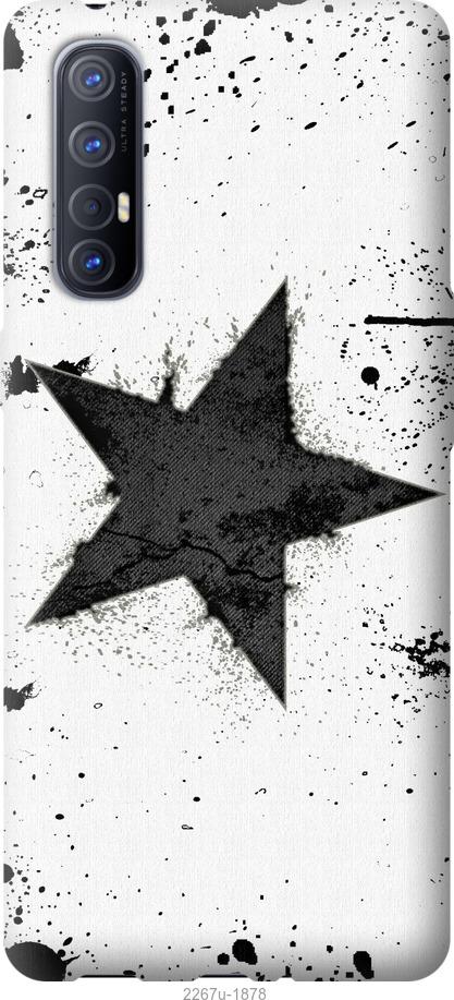 

Чехол на Samsung Galaxy S9 White and black 1