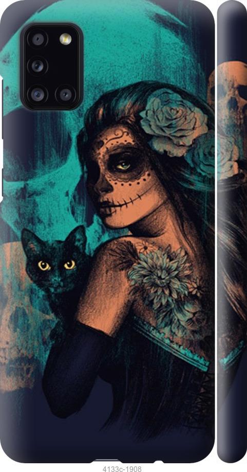 

Чехол на Samsung Galaxy A31 A315F Fantasy girl