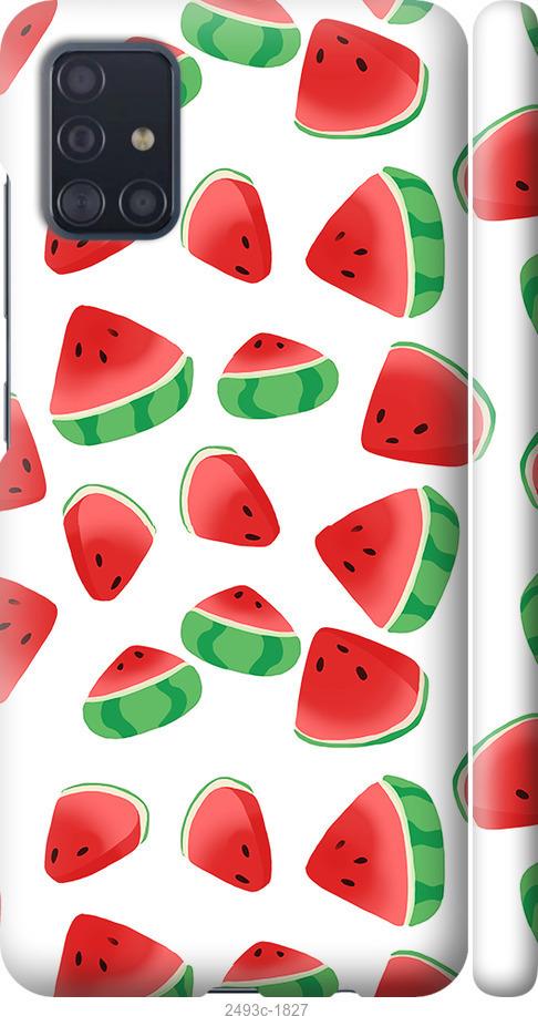 

Чохол на Samsung Galaxy A51 2020 A515F Кавун