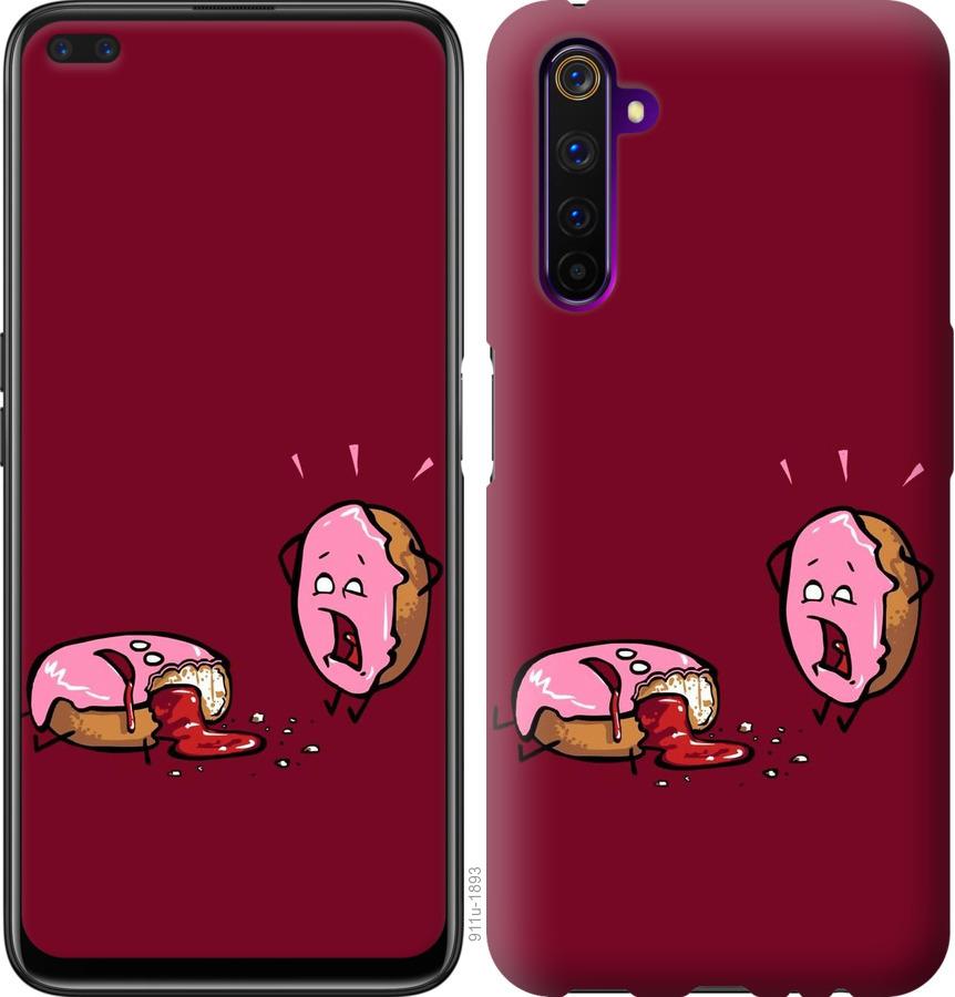 

Чохол на Realme 6 Печиво
