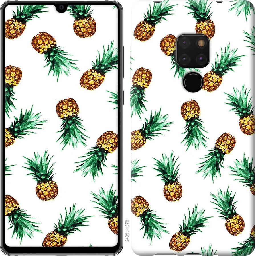 

Чохол на Huawei Mate 20 ананас