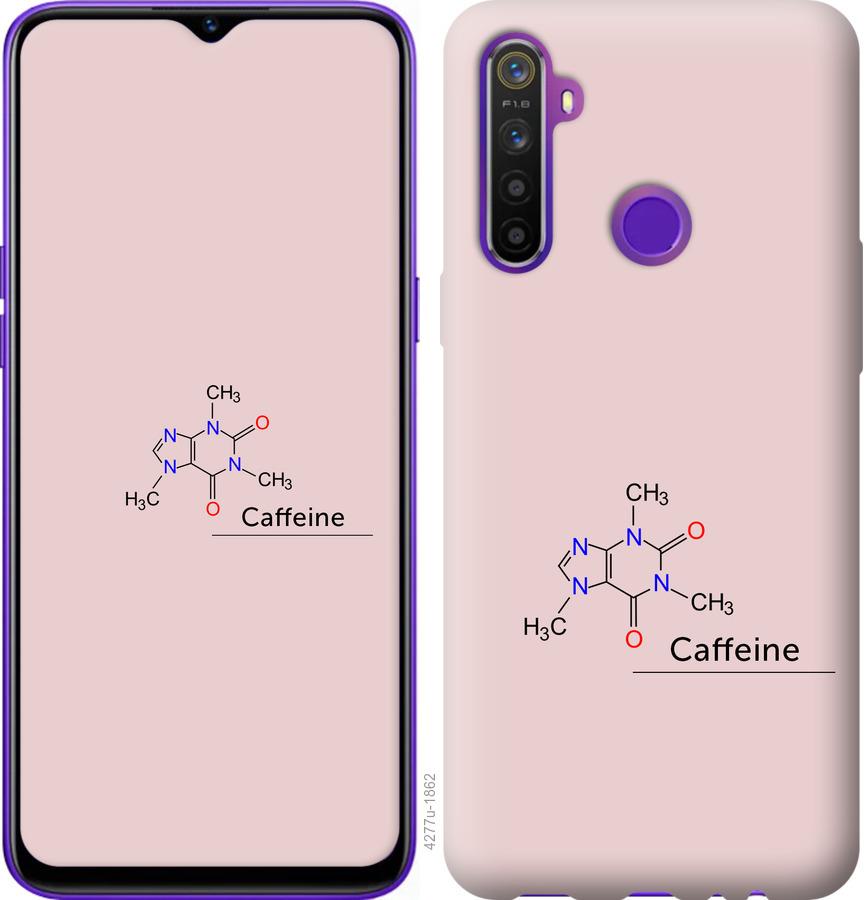 

Чохол на Realme 5 Caffeine