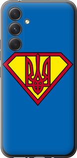Чехол на Samsung Galaxy A54 A546E Супер Тризуб