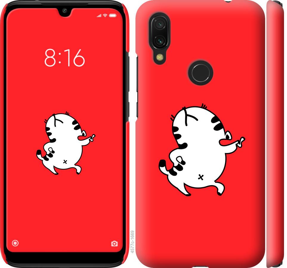 

Чехол на Xiaomi Redmi 7 Котик