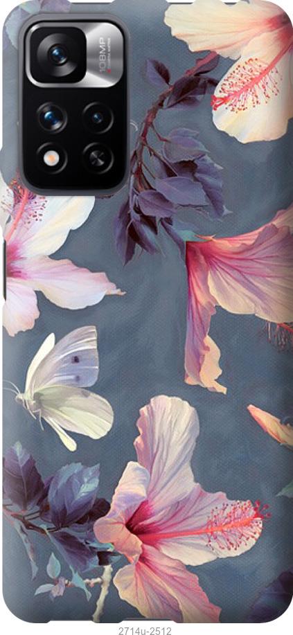 

Чехол на Xiaomi Redmi Note 11 Pro Нарисованные цветы