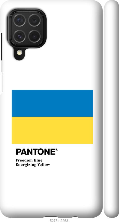 

Чехол на Samsung Galaxy M62 Прапор Пантон