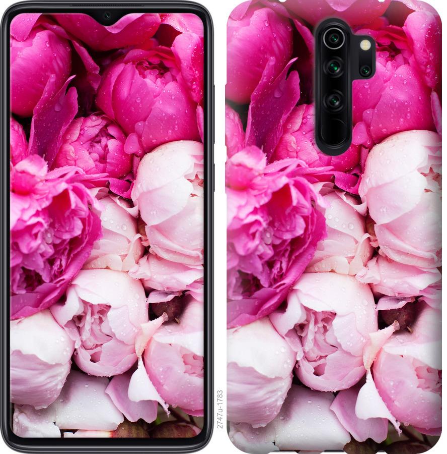

Чохол на Xiaomi Redmi 8 Рожеві півонії