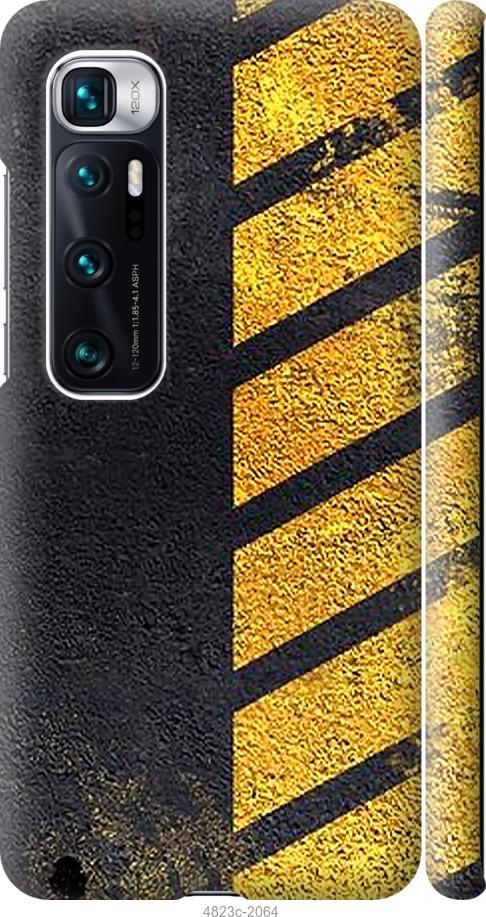Чохол на Xiaomi Mi 10 Ultra  Biohazard 7