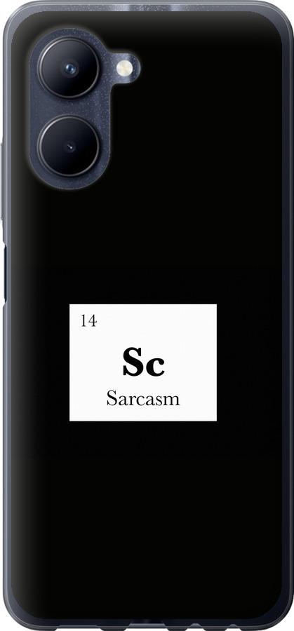 

Чохол на Realme C33 сарказм