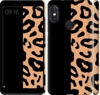 

Чохол на Xiaomi Redmi Note 5 Плями леопарда