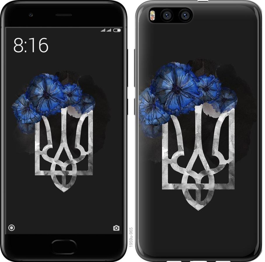 

Чохол на Xiaomi Mi Note 3 Герб 5