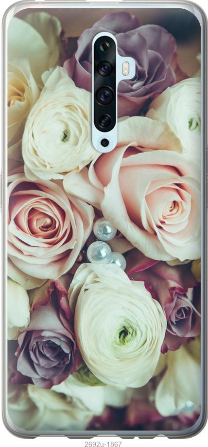 

Чехол на Samsung Galaxy S9 White and black 1