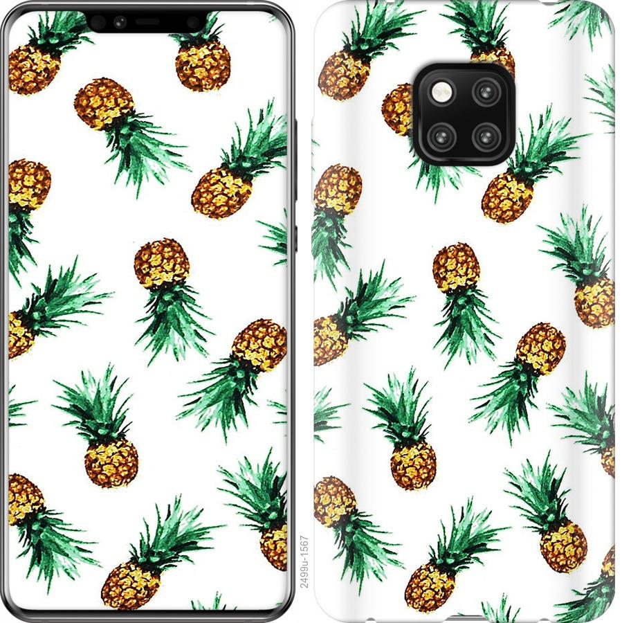 

Чохол на Huawei Mate 20 Pro ананас