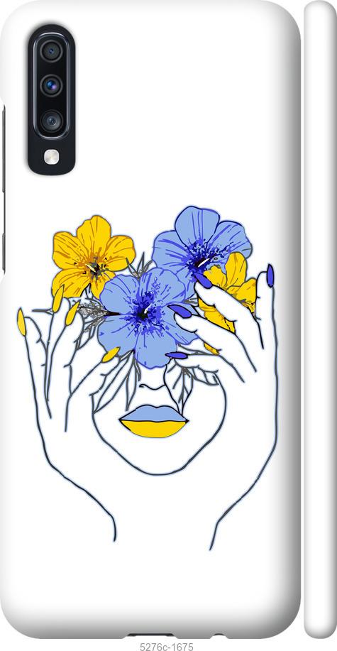 

Чохол на Samsung Galaxy A70 2019 A705F Дівчина v4