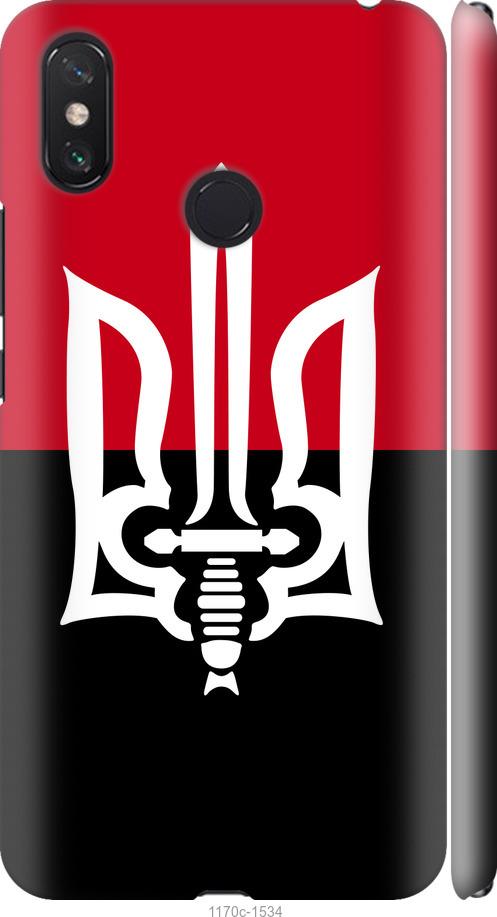 

Чехол на Xiaomi Mi Max 3 Чорно-червоний прапор з тризубом