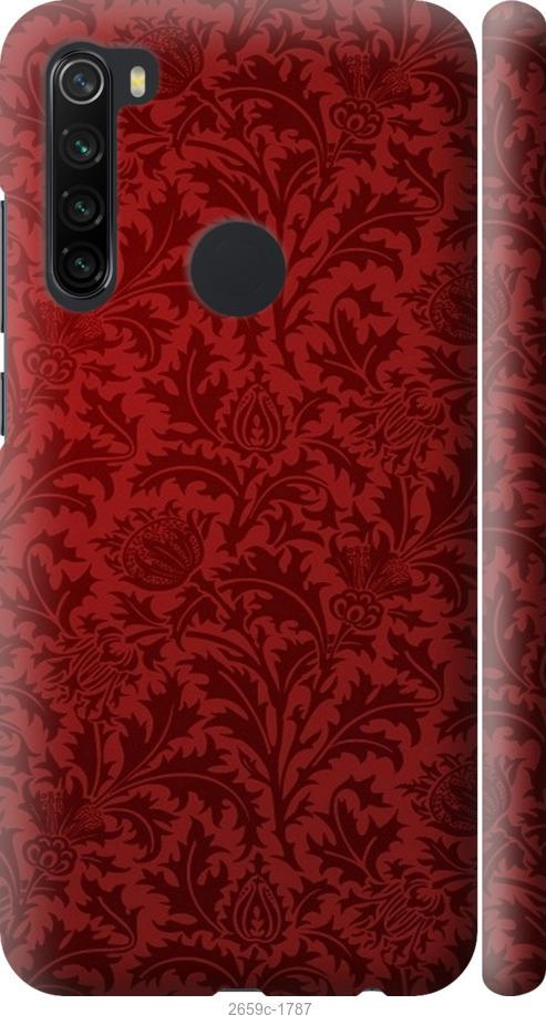 

Чехол на Samsung Galaxy S9 White and black 1