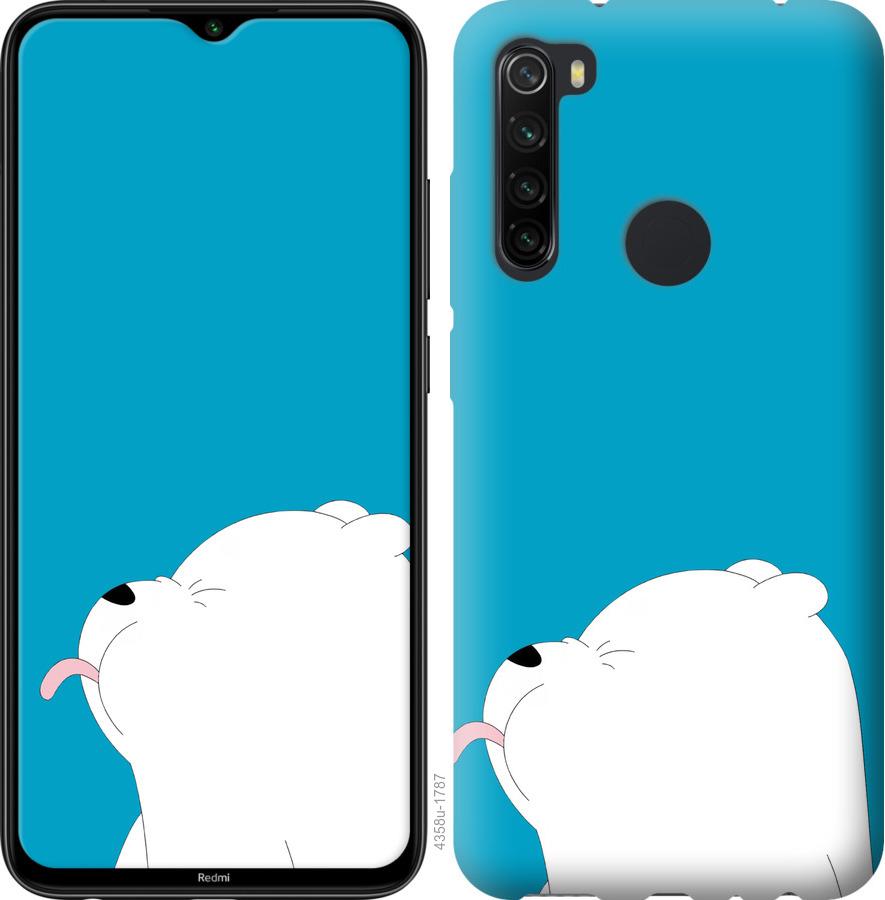 

Чохол на Samsung Galaxy A21 Ведмідь 1