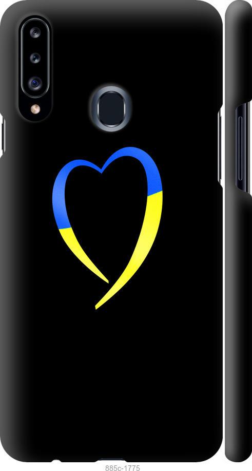 Чехол на Samsung Galaxy A20s A207F Жёлто-голубое сердце