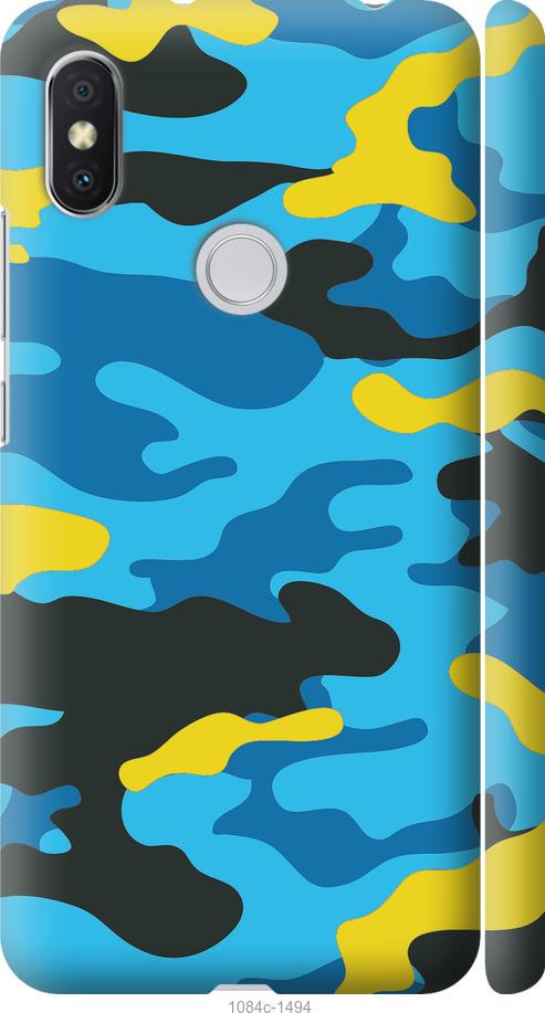 Чехол на Xiaomi Redmi S2 Желто-голубой камуфляж