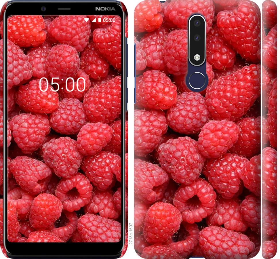 

Чохол на Nokia 3.1 Plus Малина