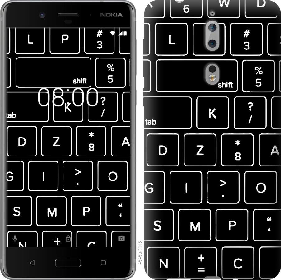 

Чохол на Nokia 8 Клавіатура