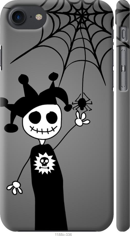 

Чехол на iPhone 8 Happy Halloween