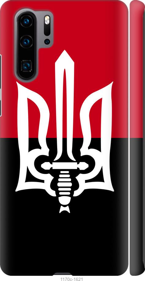 

Чехол на Huawei P30 Pro Чорно-червоний прапор з тризубом
