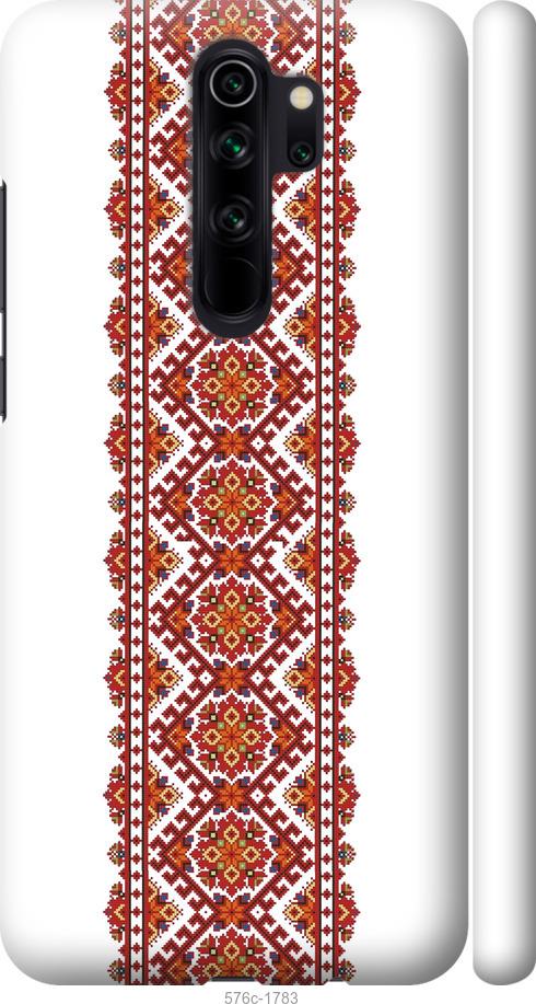 

Чохол на Xiaomi Redmi Note 8 Pro Вишиванка 9
