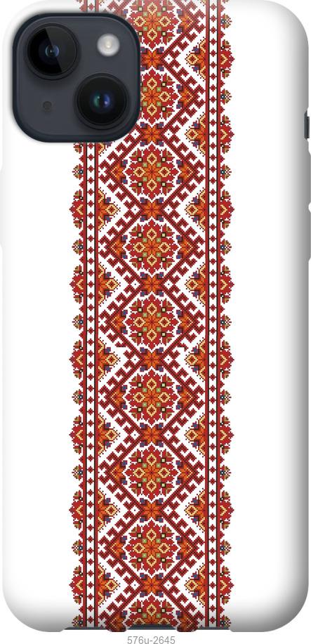 

Чохол на iPhone 14 Plus Вишиванка 9