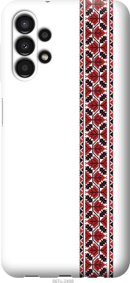 

Чохол на Samsung Galaxy A13 A135F Вишиванка 2