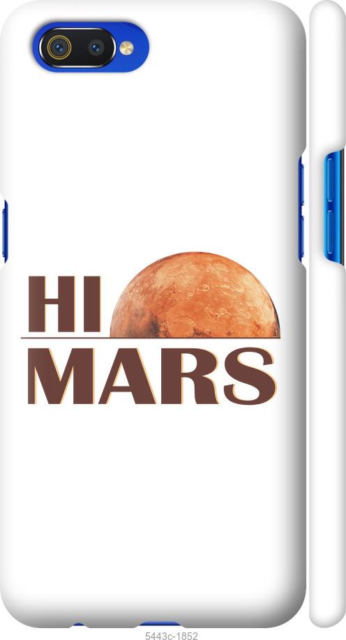 

Чохол на Realme C2 Himars